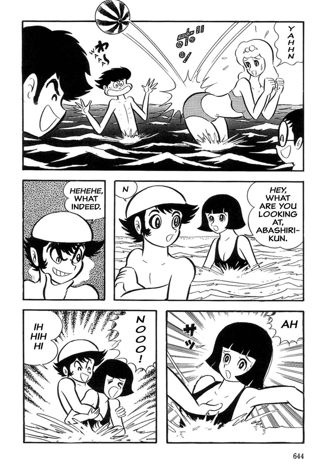 Page 10 Chapter 32 Abashiri Family