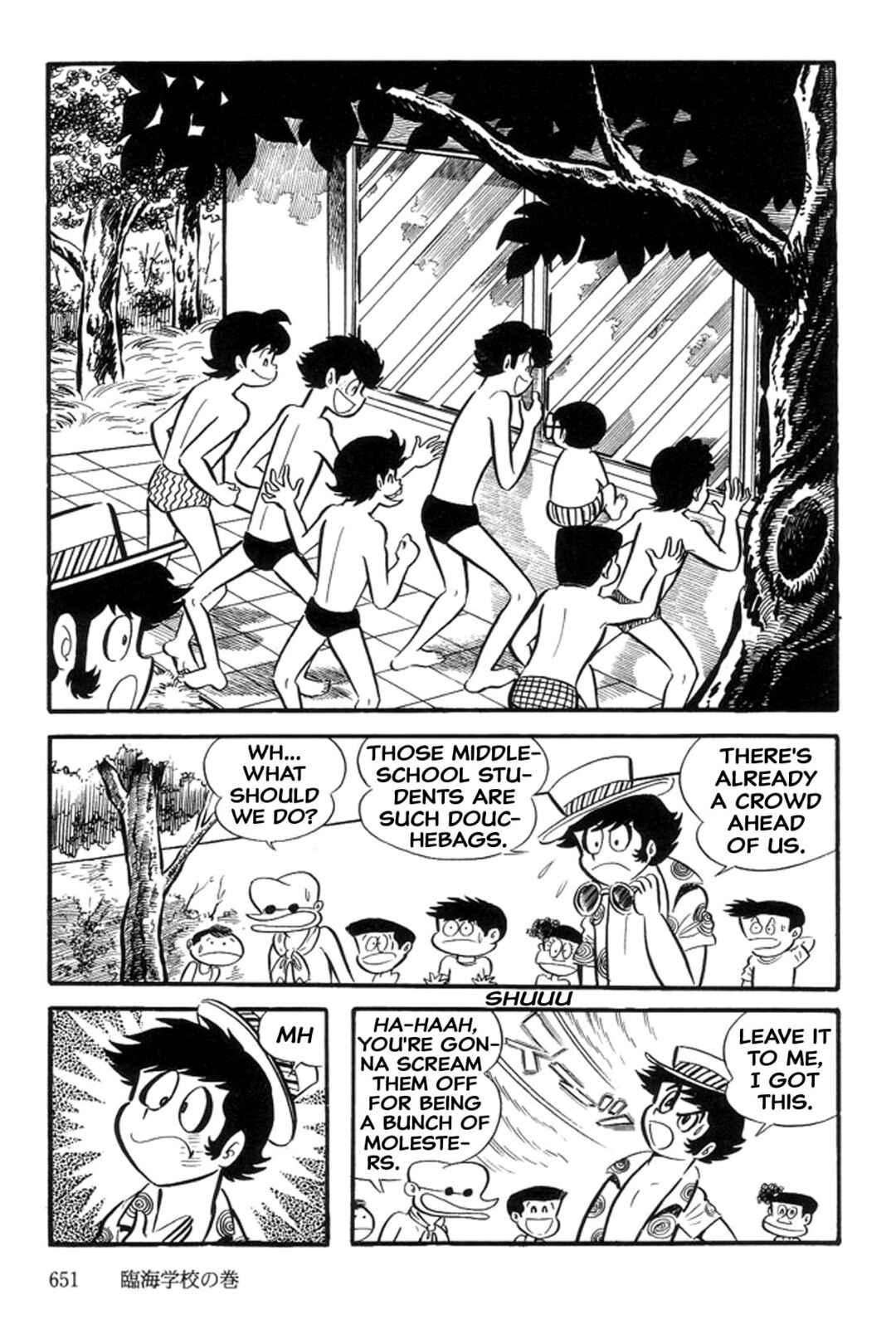 Page 17 Chapter 32 Abashiri Family