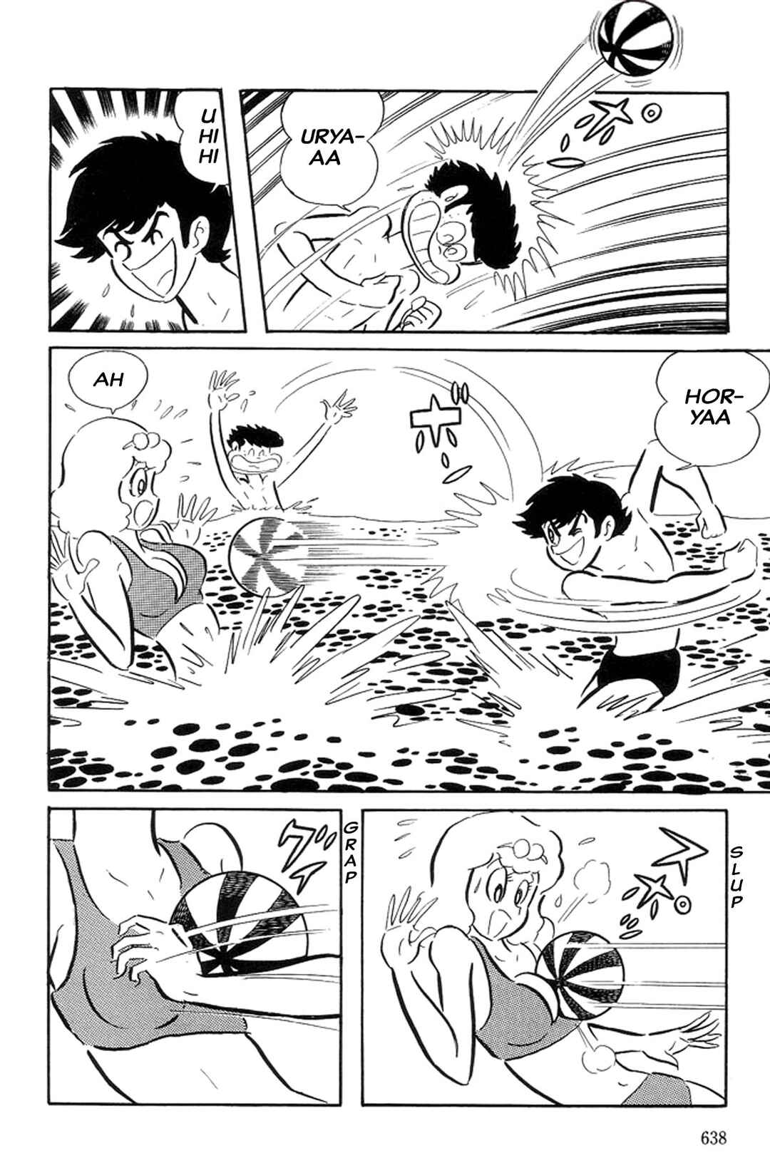 Page 4 Chapter 32 Abashiri Family