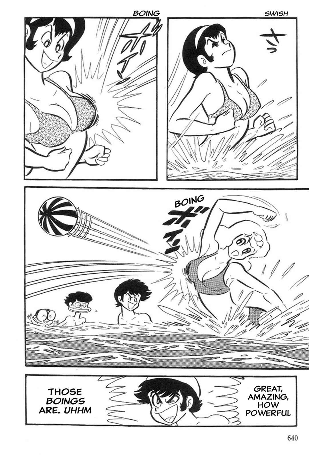 Page 6 Chapter 32 Abashiri Family