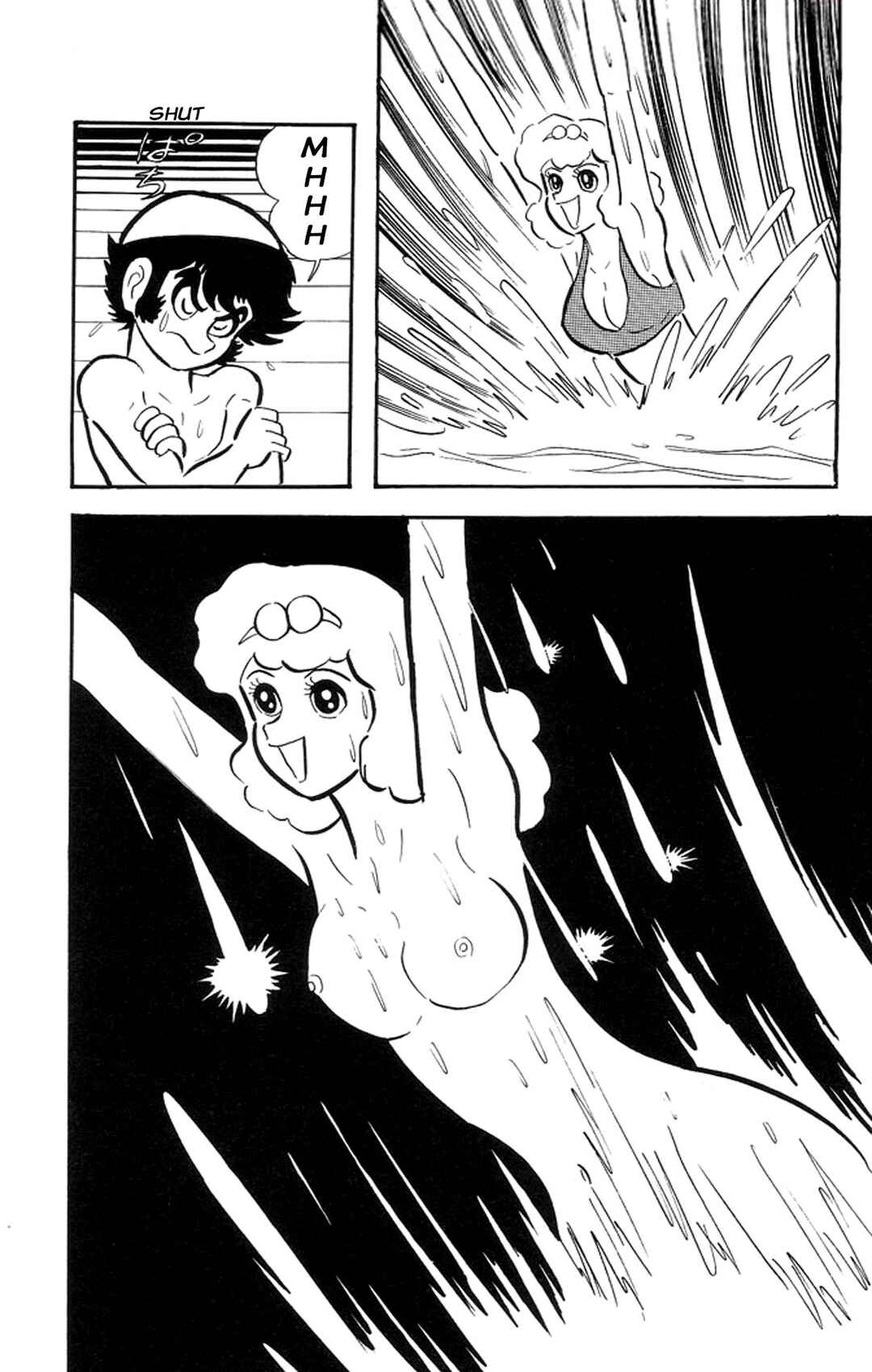 Page 8 Chapter 32 Abashiri Family