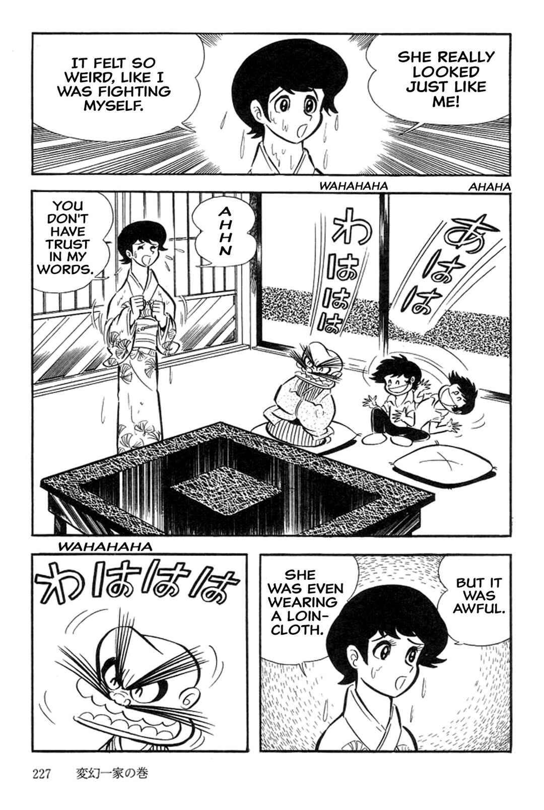 Page 15 Chapter 38 Abashiri Family