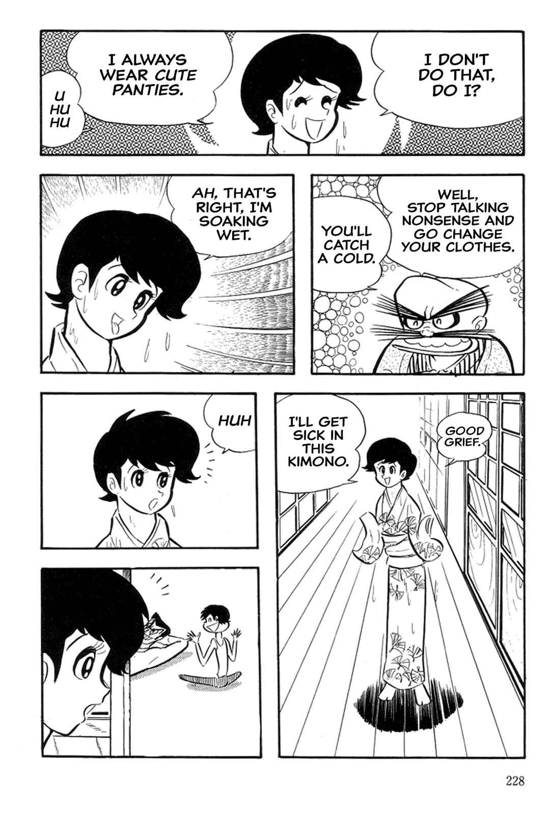 Page 16 Chapter 38 Abashiri Family