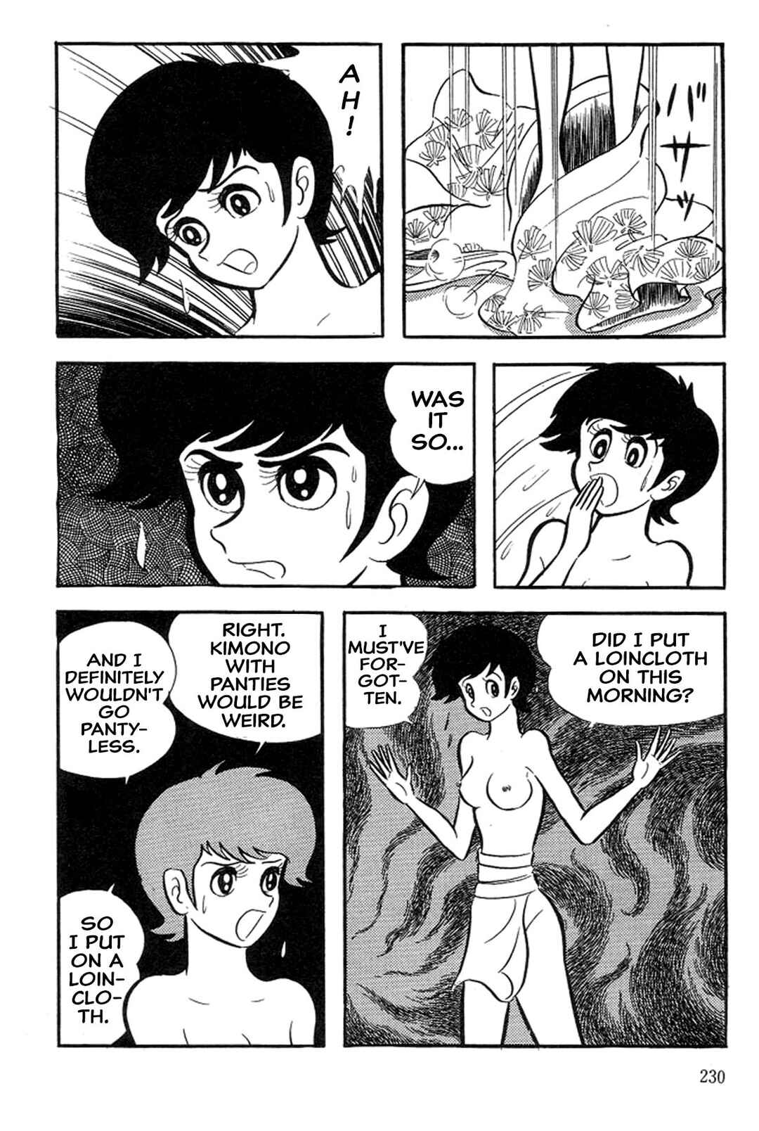 Page 18 Chapter 38 Abashiri Family
