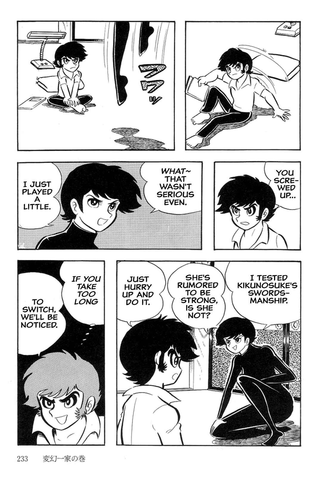 Page 21 Chapter 38 Abashiri Family