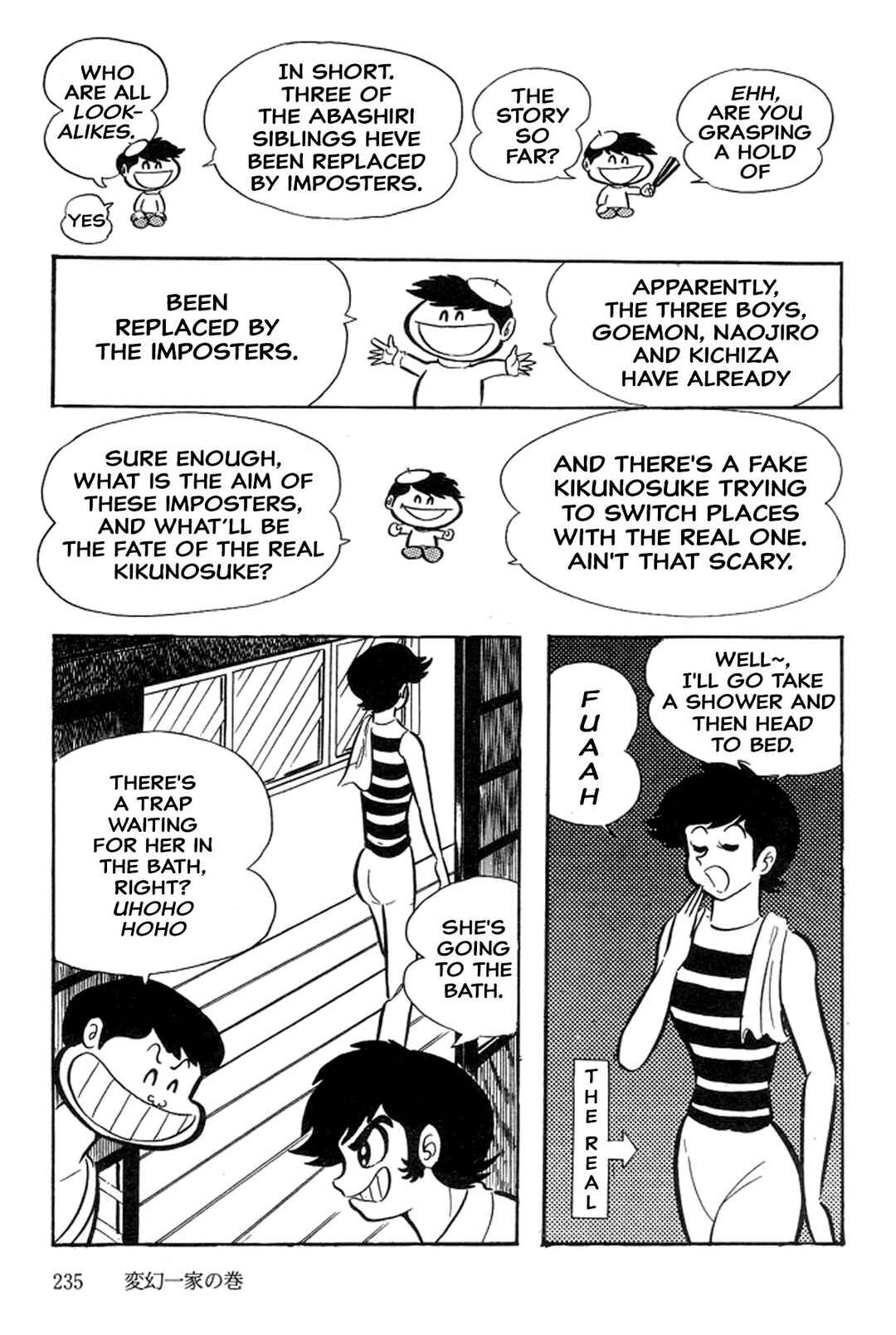 Page 23 Chapter 38 Abashiri Family