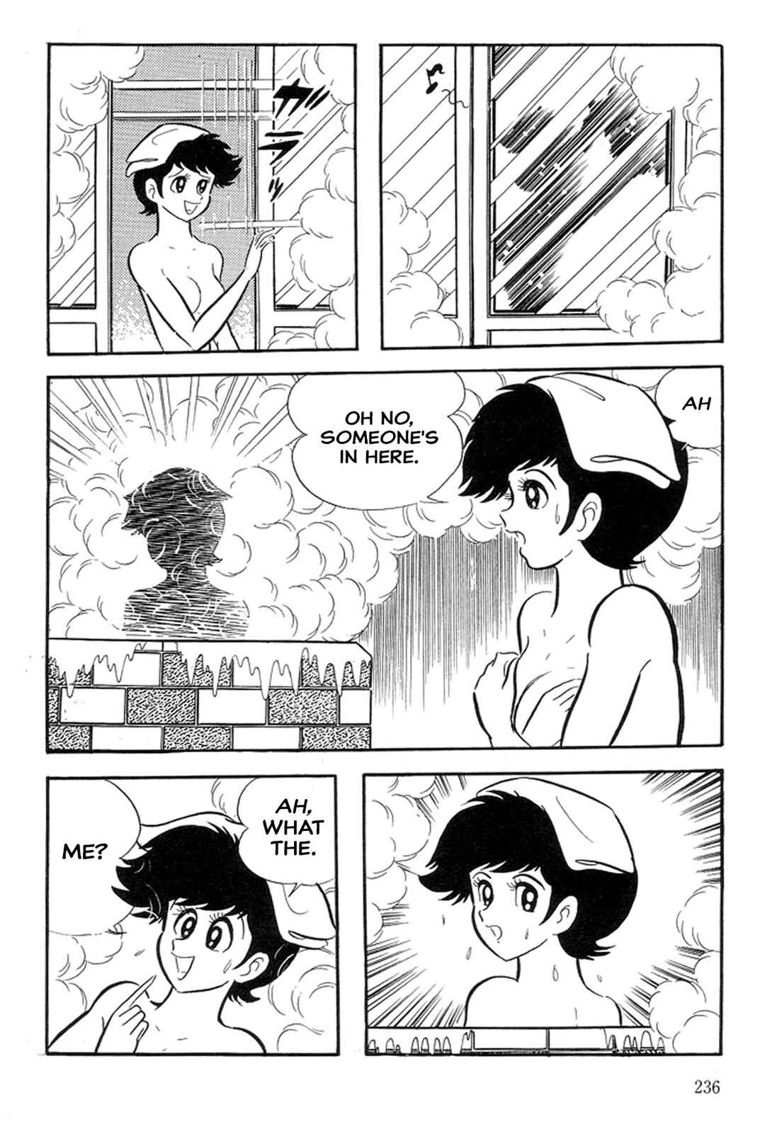 Page 24 Chapter 38 Abashiri Family