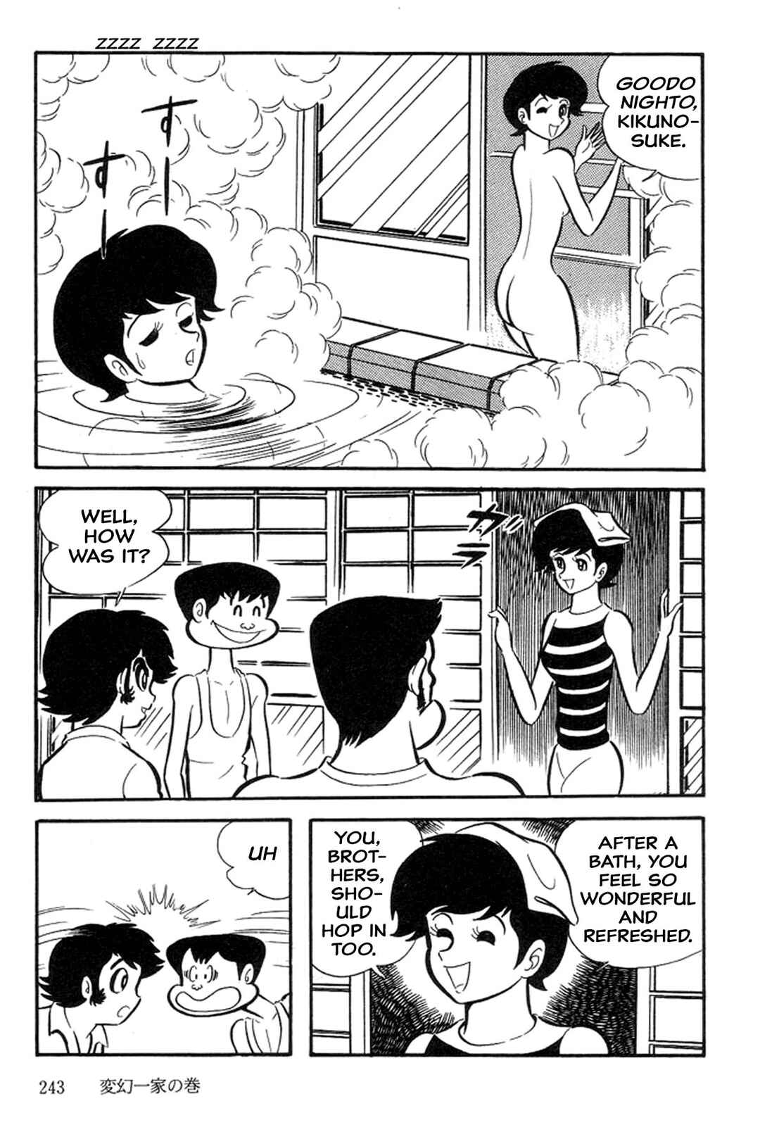 Page 31 Chapter 38 Abashiri Family