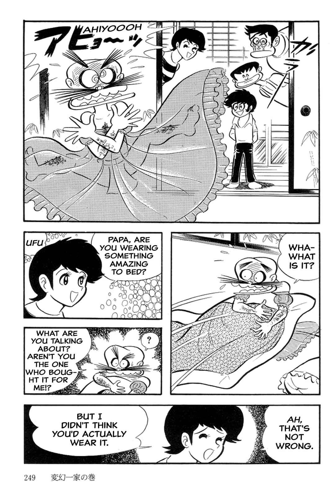 Page 37 Chapter 38 Abashiri Family