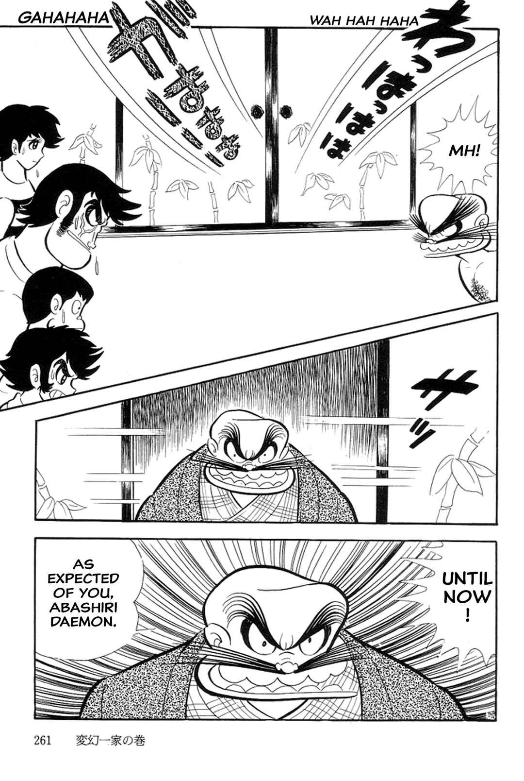 Page 49 Chapter 38 Abashiri Family
