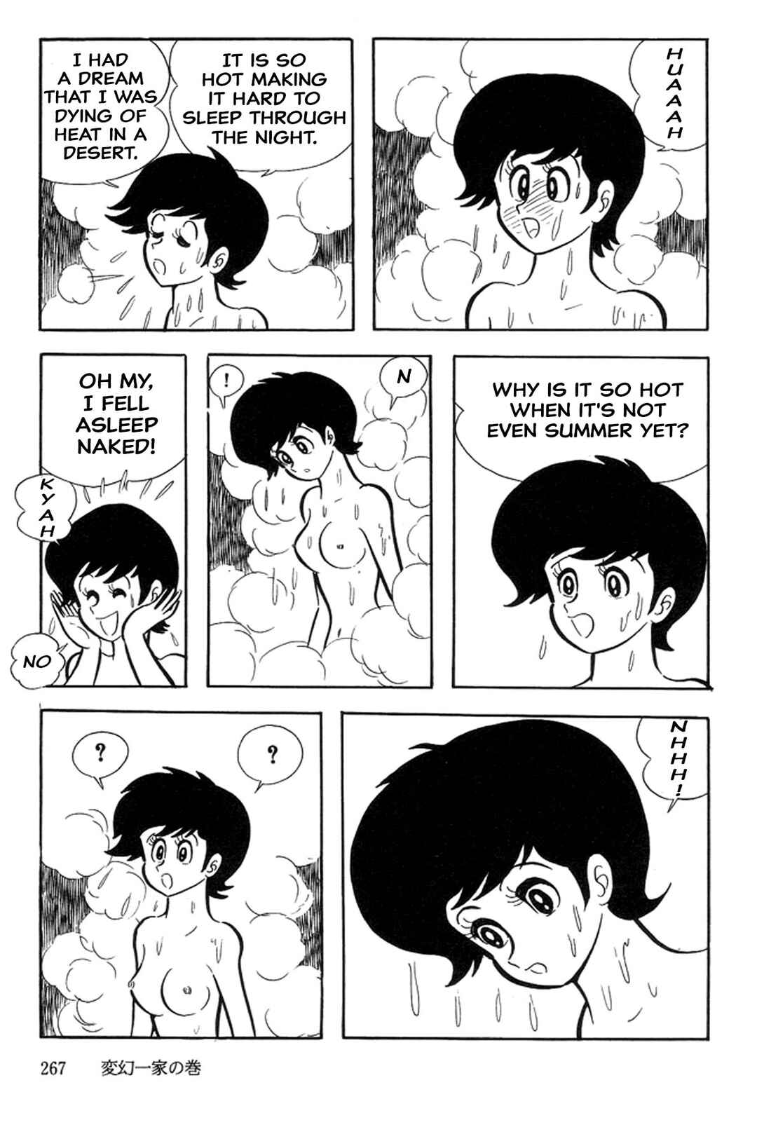 Page 55 Chapter 38 Abashiri Family