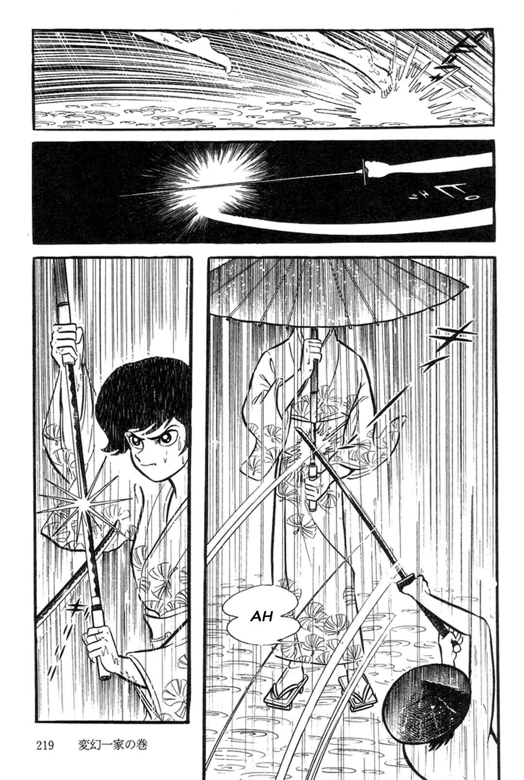 Page 7 Chapter 38 Abashiri Family