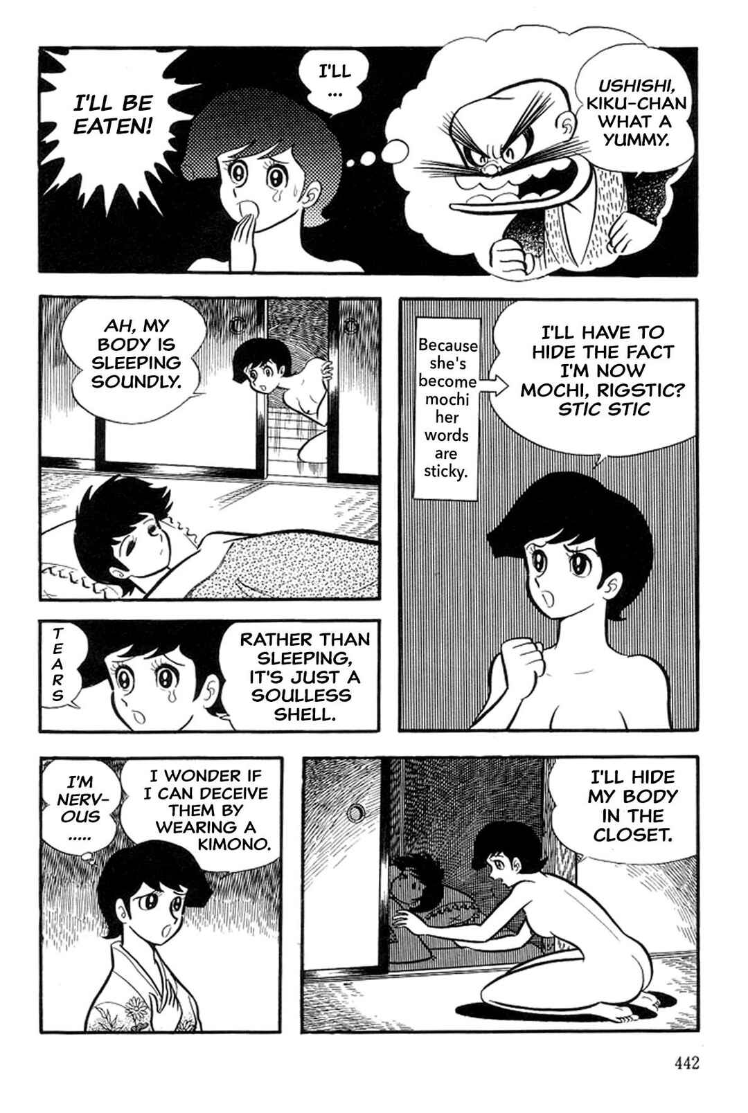 Page 15 Chapter 44 Abashiri Family