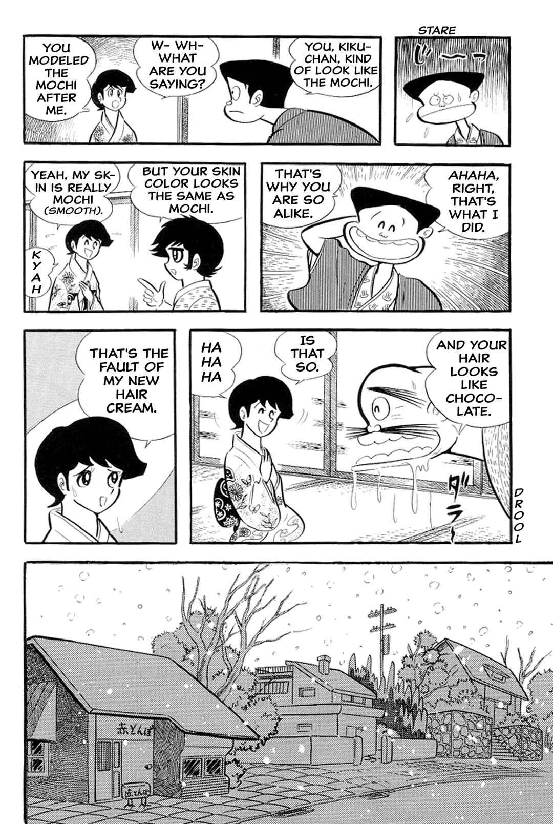 Page 17 Chapter 44 Abashiri Family