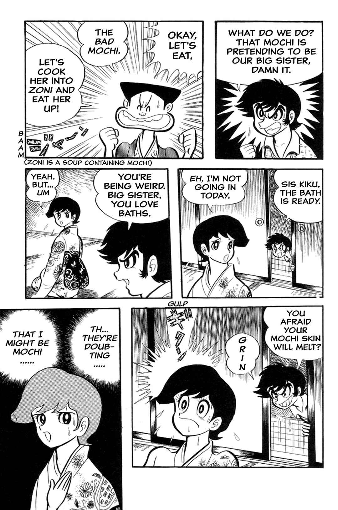 Page 20 Chapter 44 Abashiri Family