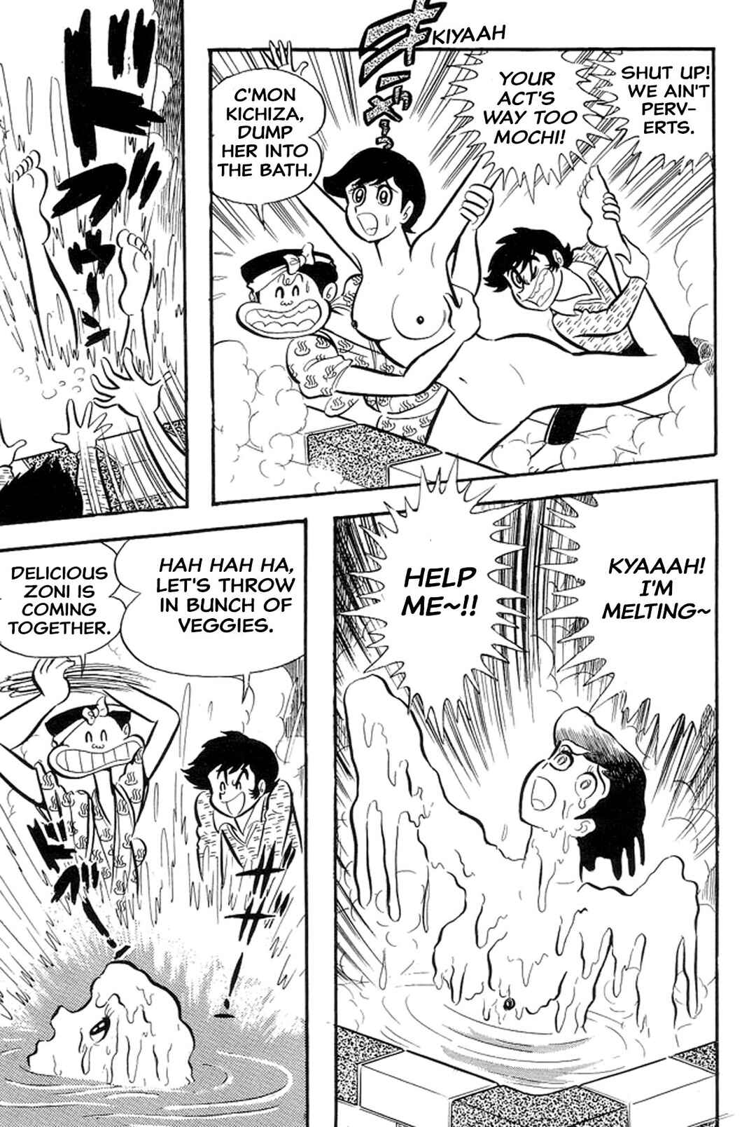 Page 22 Chapter 44 Abashiri Family