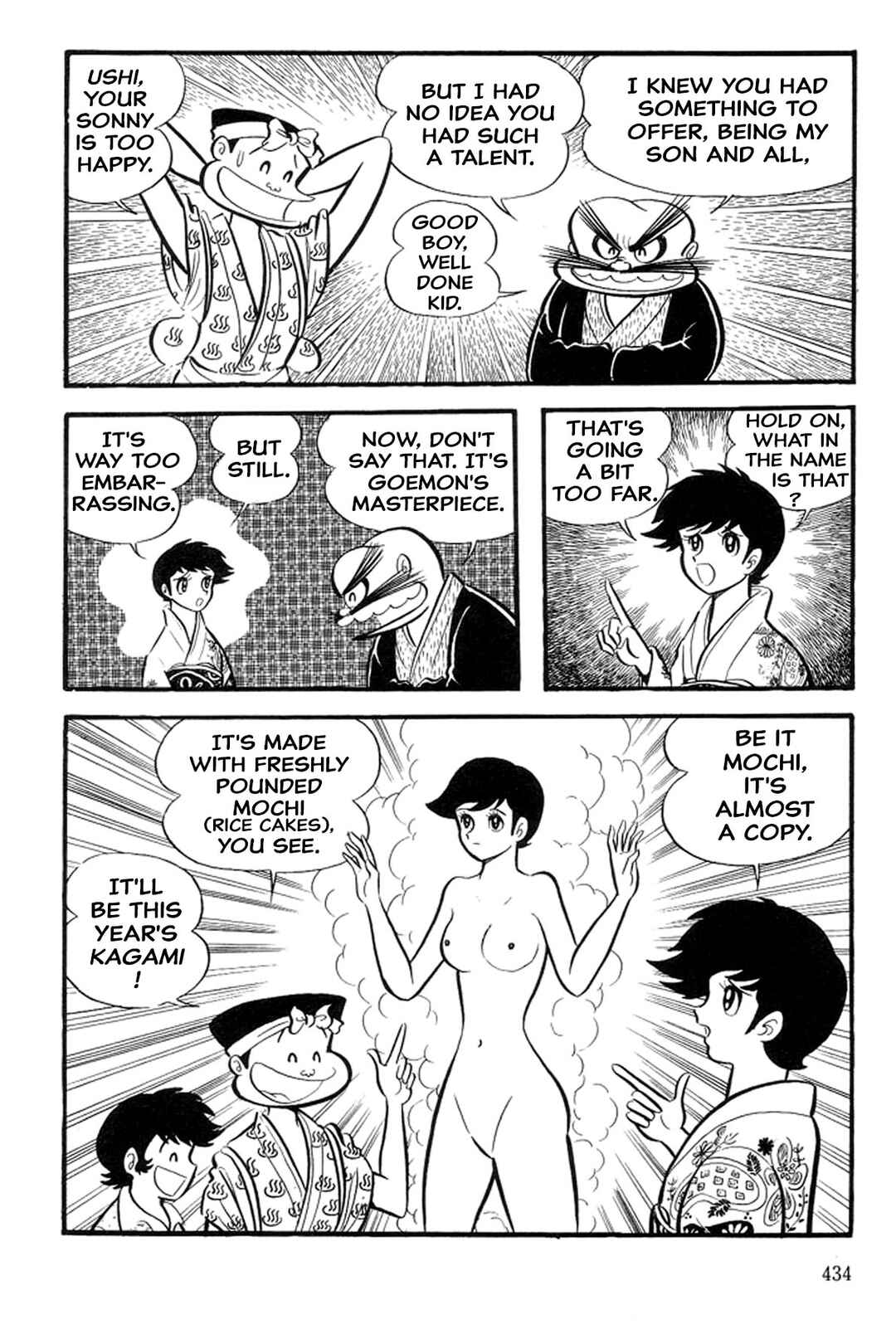 Page 7 Chapter 44 Abashiri Family