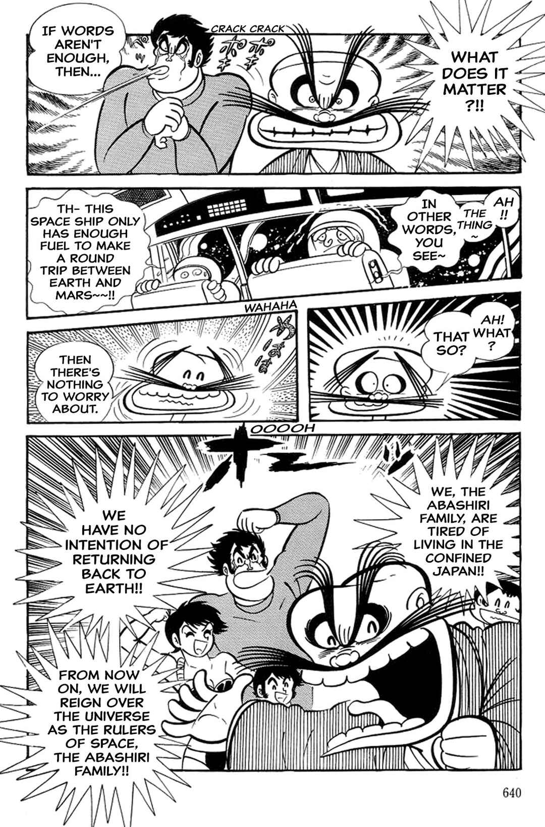 Page 15 Chapter 48.5 Abashiri Family