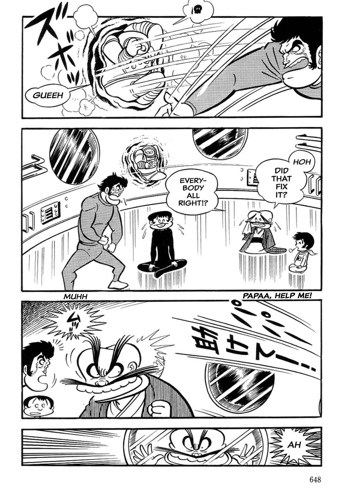 Page 23 Chapter 48.5 Abashiri Family