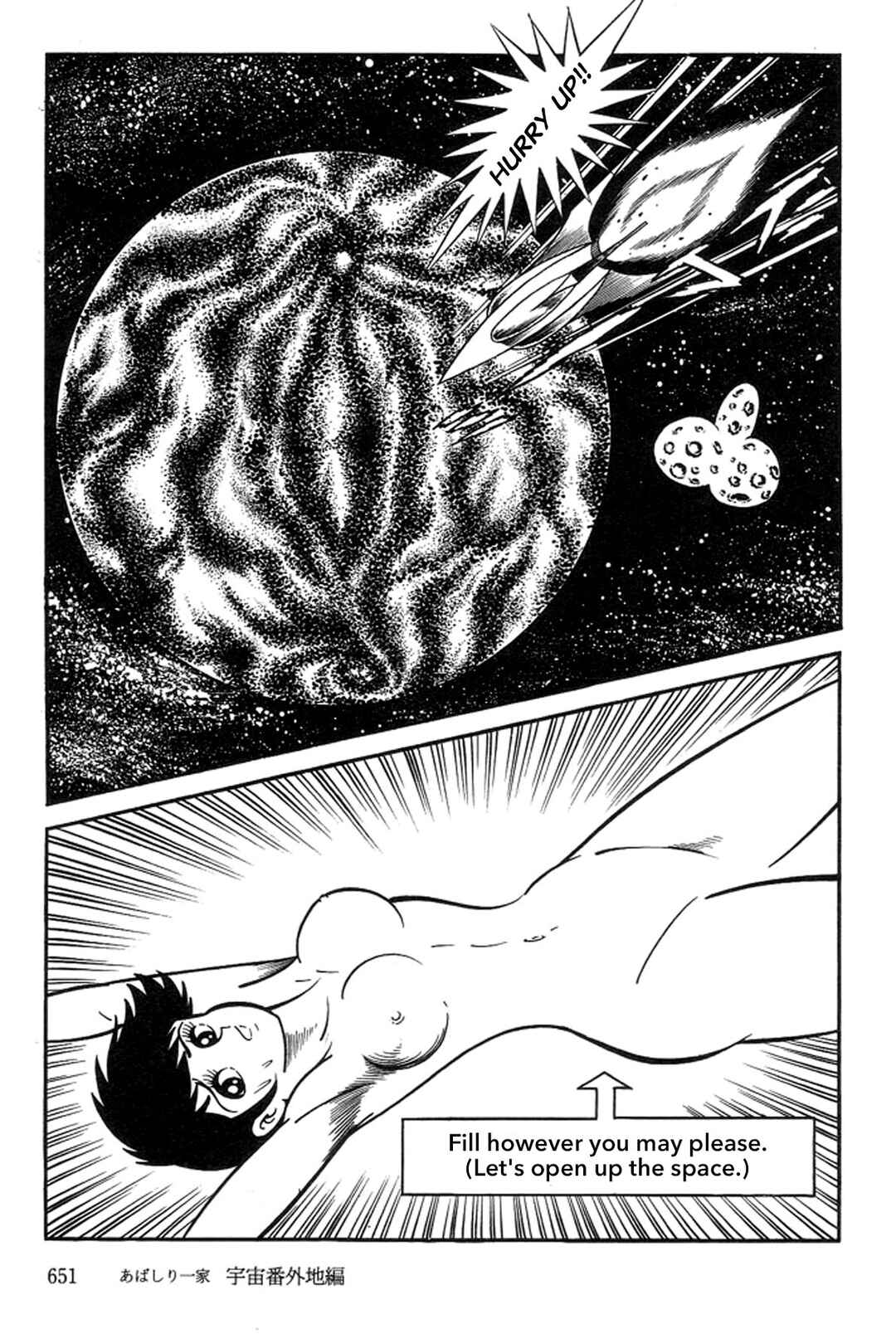 Page 26 Chapter 48.5 Abashiri Family