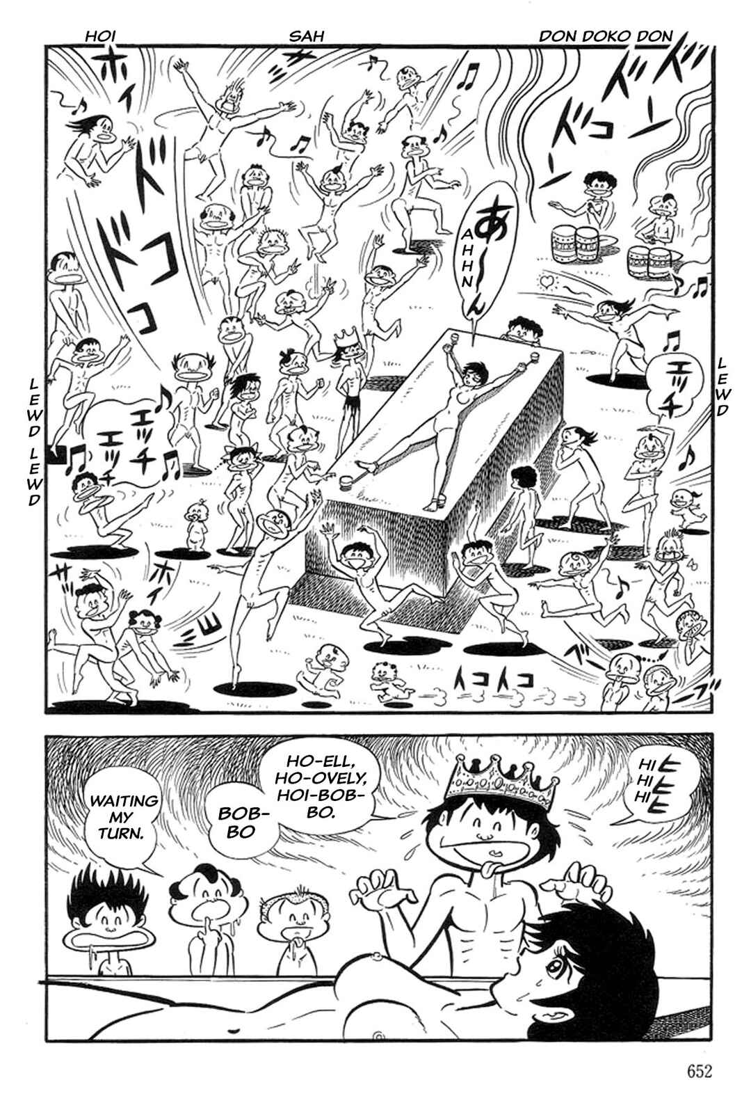 Page 27 Chapter 48.5 Abashiri Family