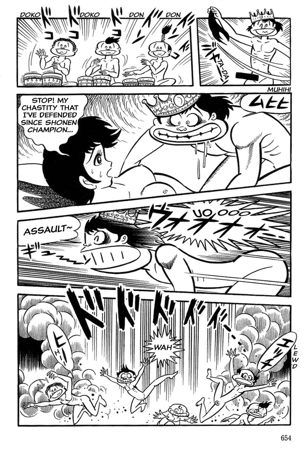 Page 29 Chapter 48.5 Abashiri Family