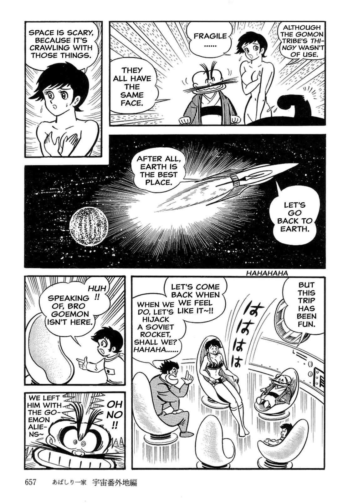 Page 32 Chapter 48.5 Abashiri Family