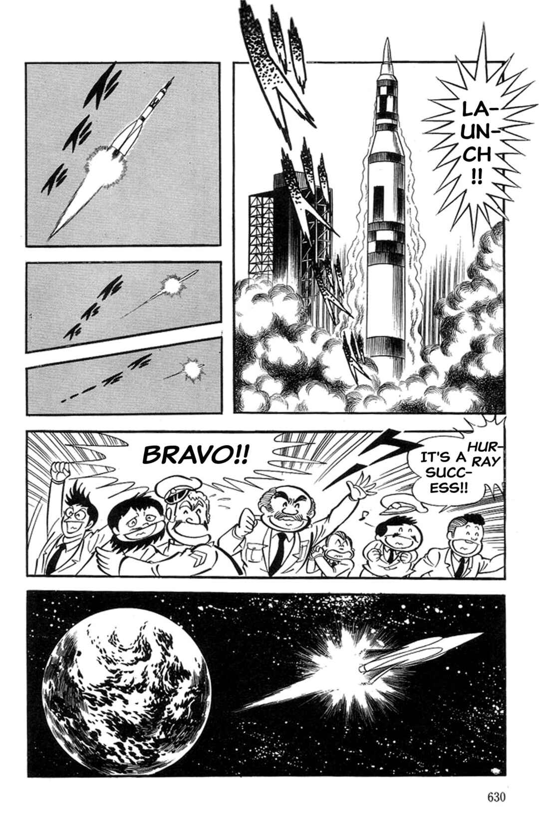 Page 5 Chapter 48.5 Abashiri Family