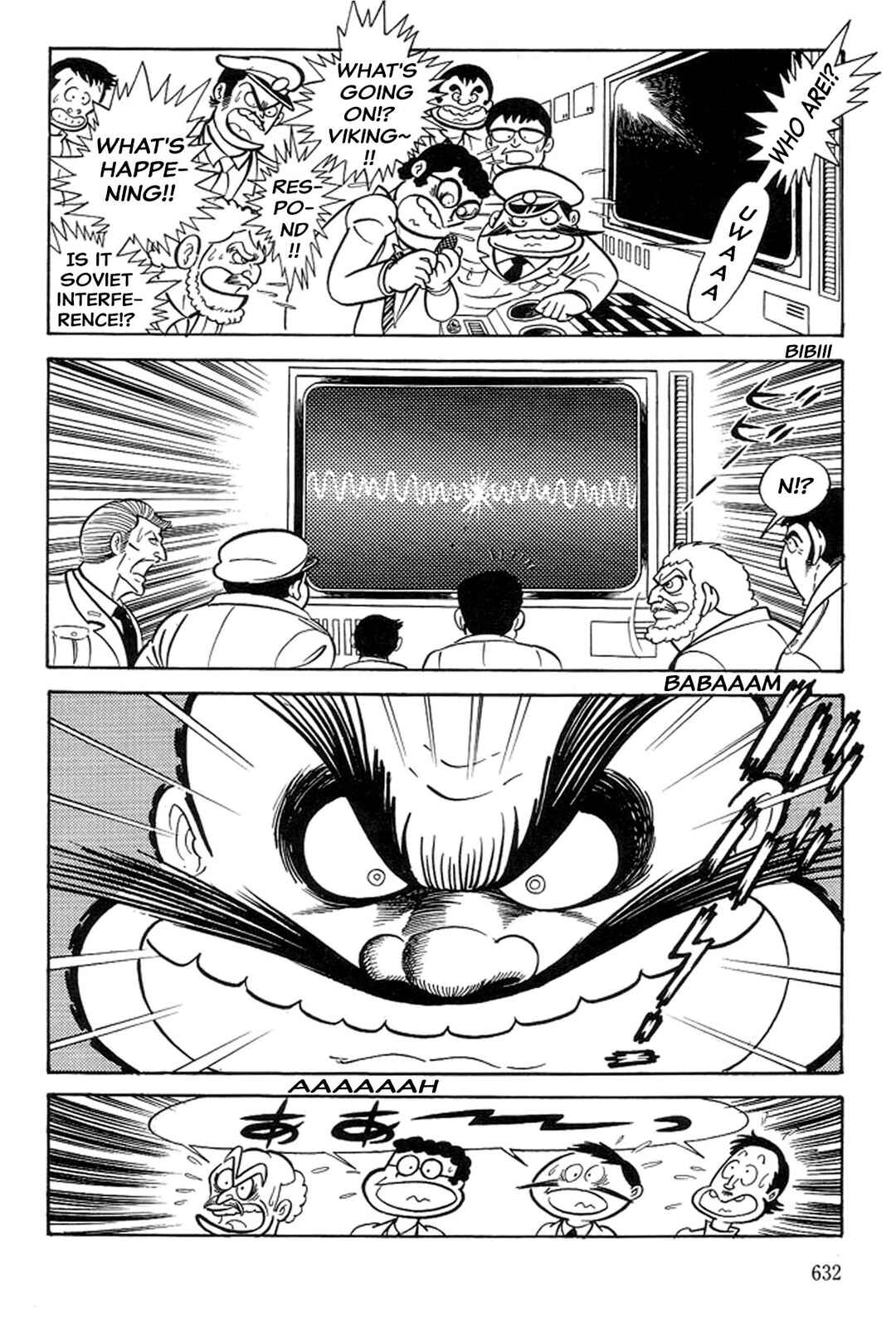 Page 7 Chapter 48.5 Abashiri Family