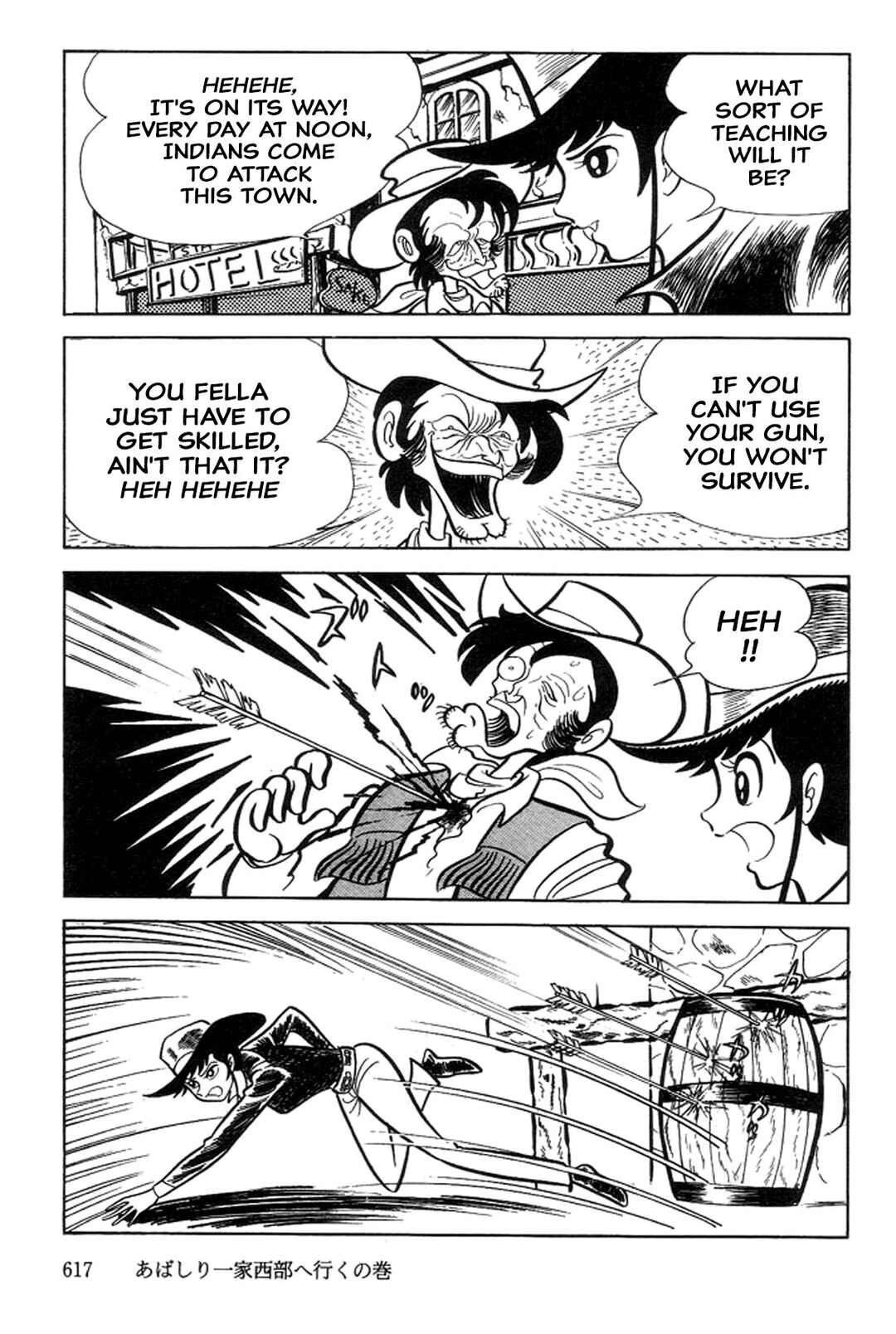 Page 14 Chapter 22 Abashiri Family