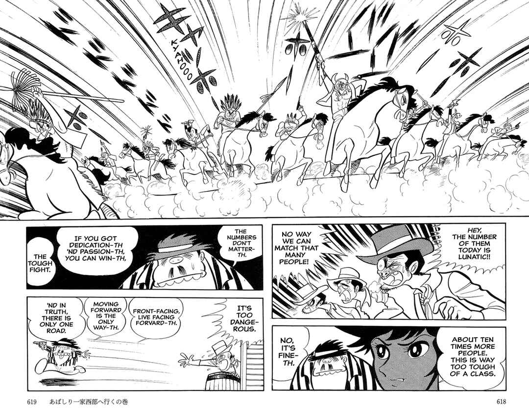 Page 15 Chapter 22 Abashiri Family