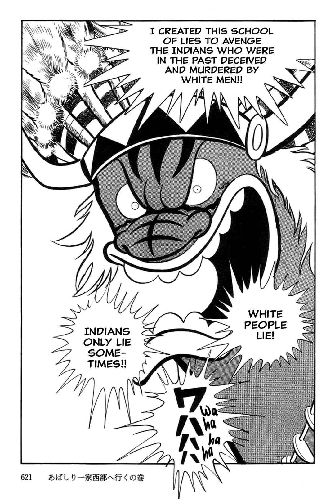 Page 17 Chapter 22 Abashiri Family