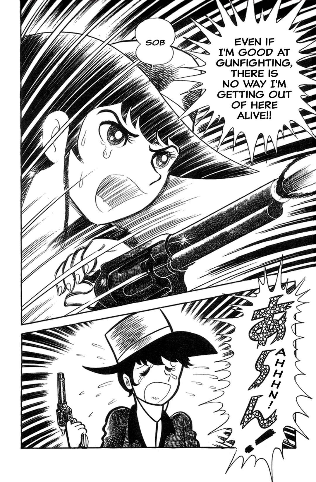 Page 19 Chapter 22 Abashiri Family