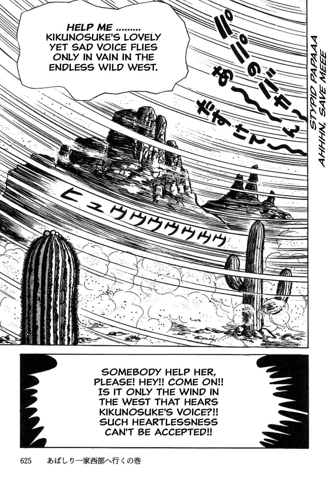 Page 20 Chapter 22 Abashiri Family