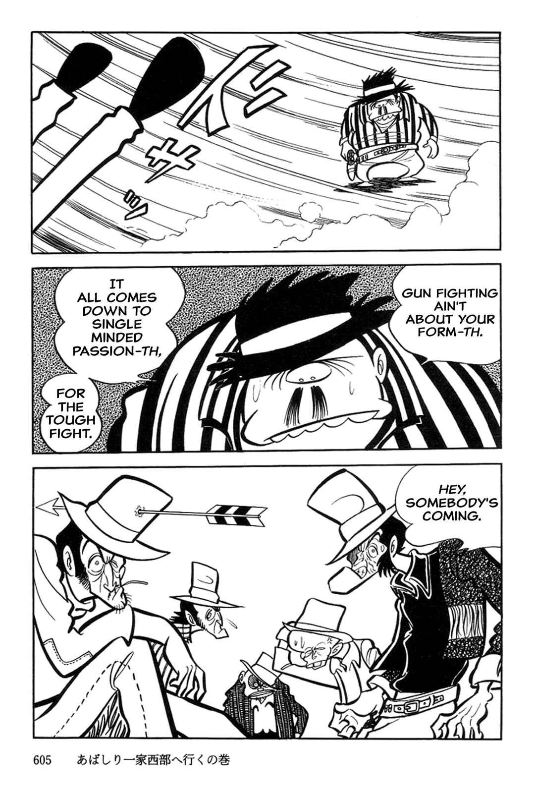 Page 4 Chapter 22 Abashiri Family