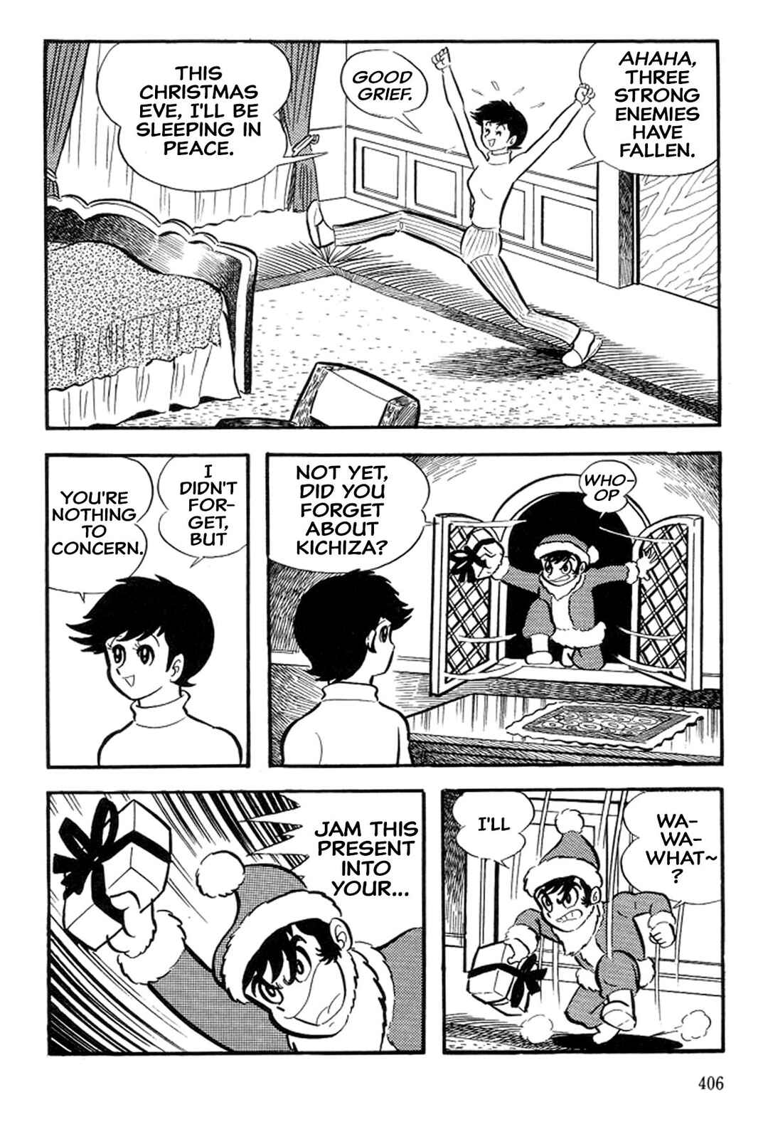 Page 12 Chapter 42 Abashiri Family