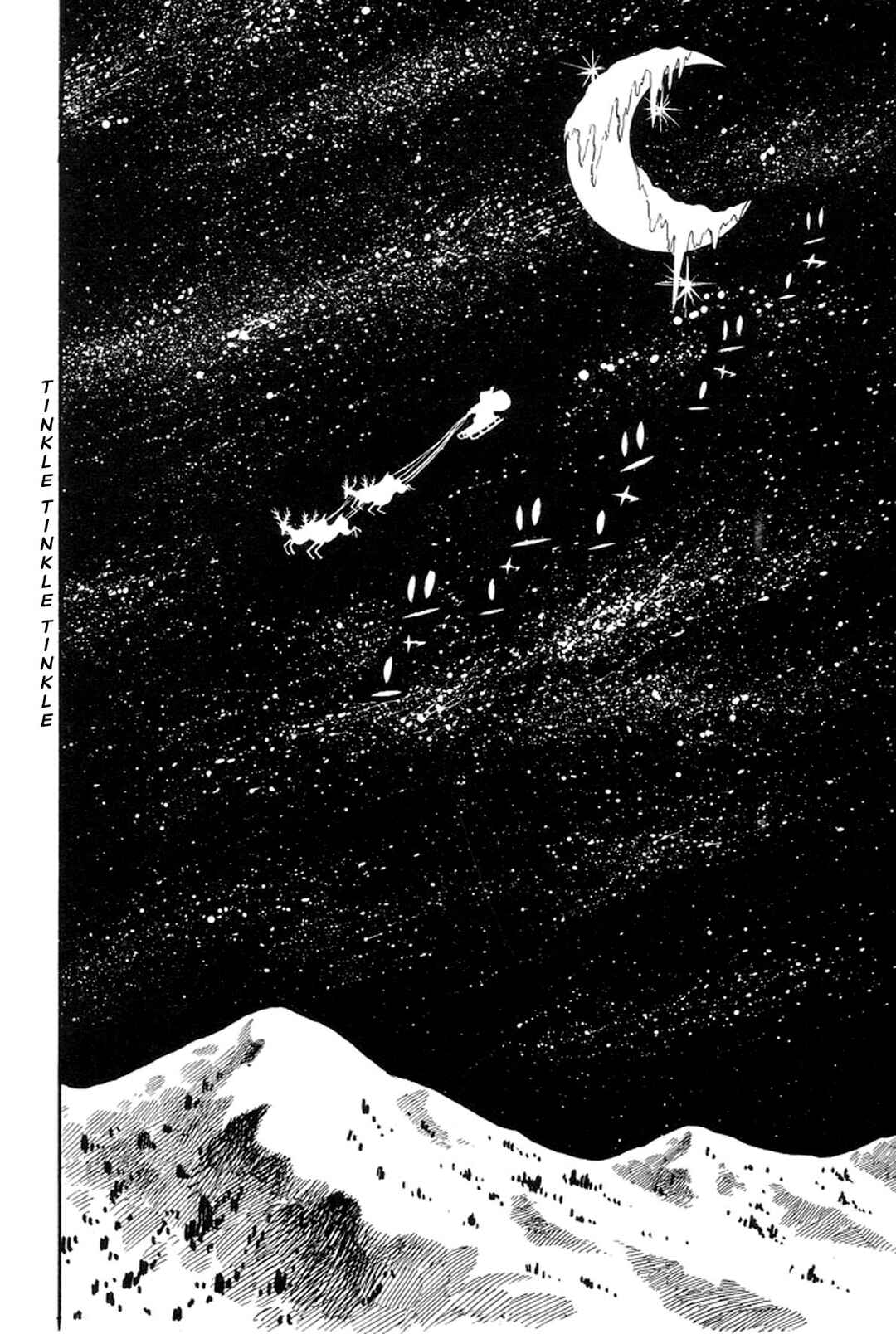 Page 14 Chapter 42 Abashiri Family