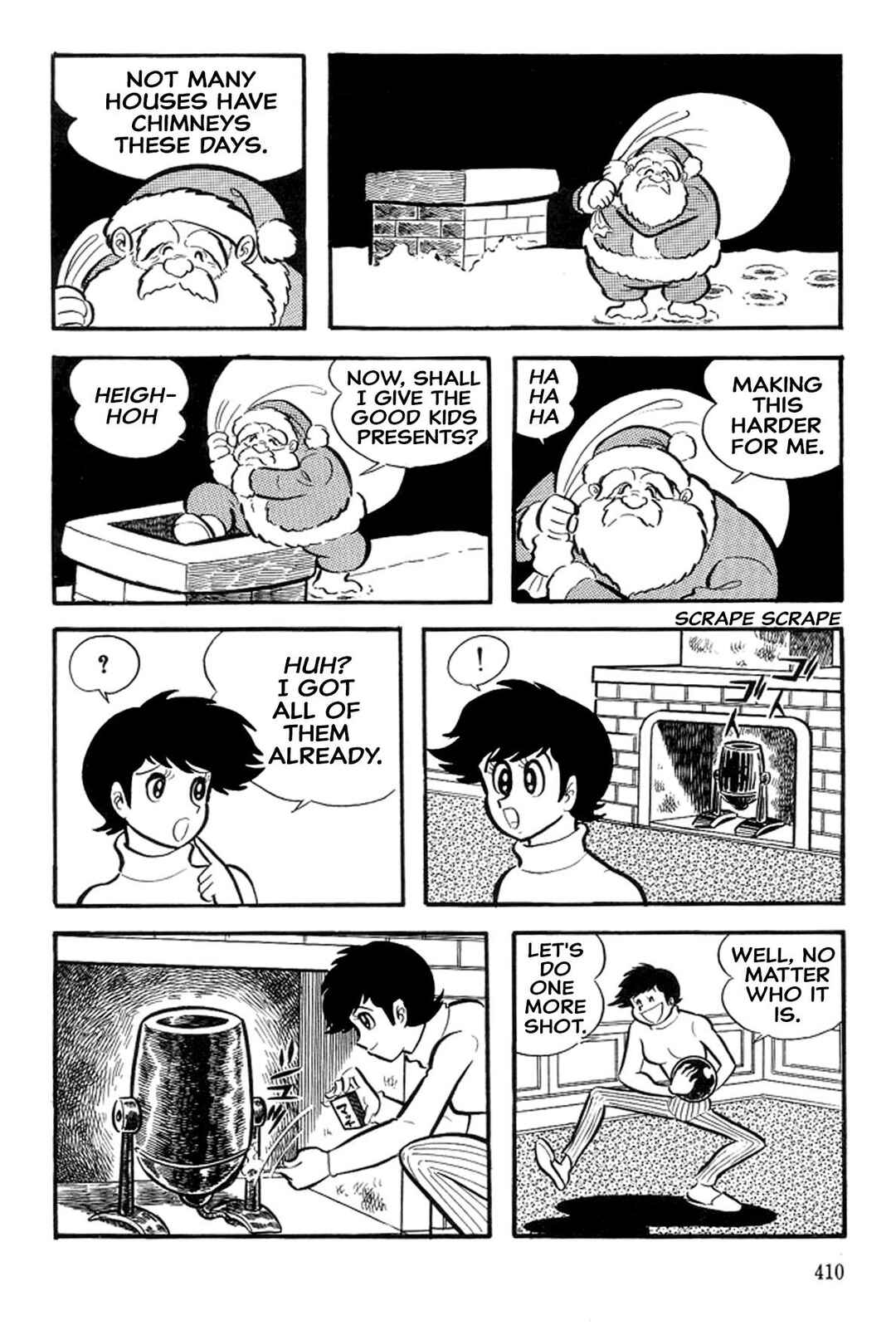 Page 16 Chapter 42 Abashiri Family