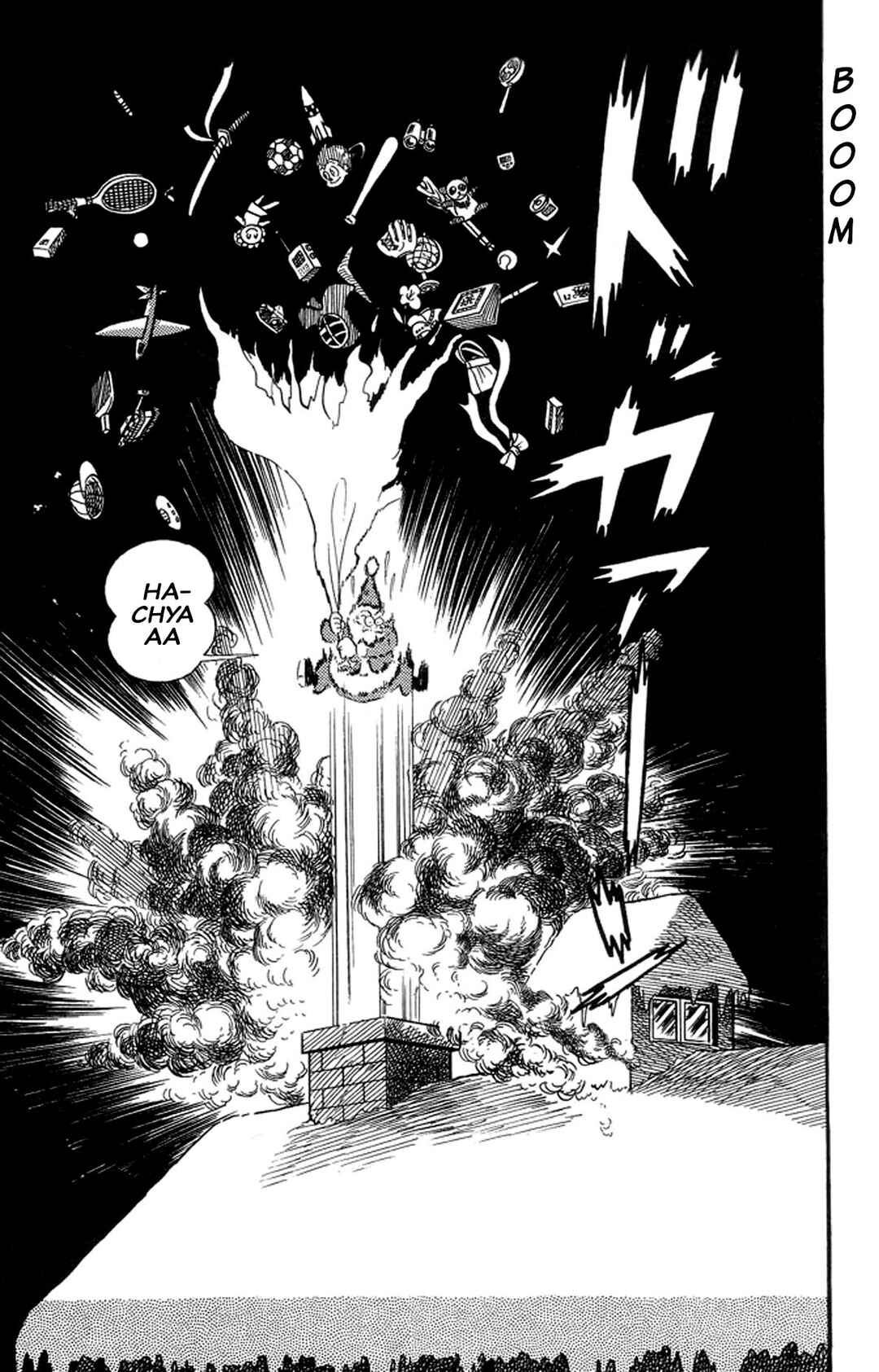 Page 17 Chapter 42 Abashiri Family