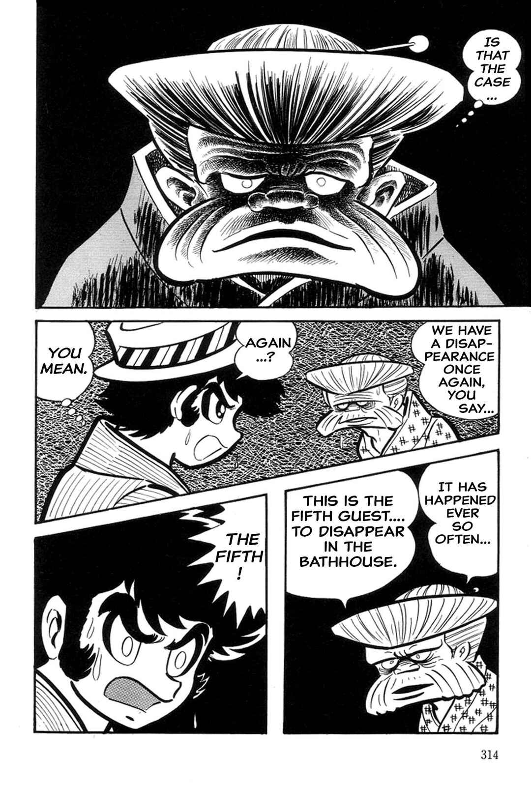 Page 100 Chapter 27 Abashiri Family