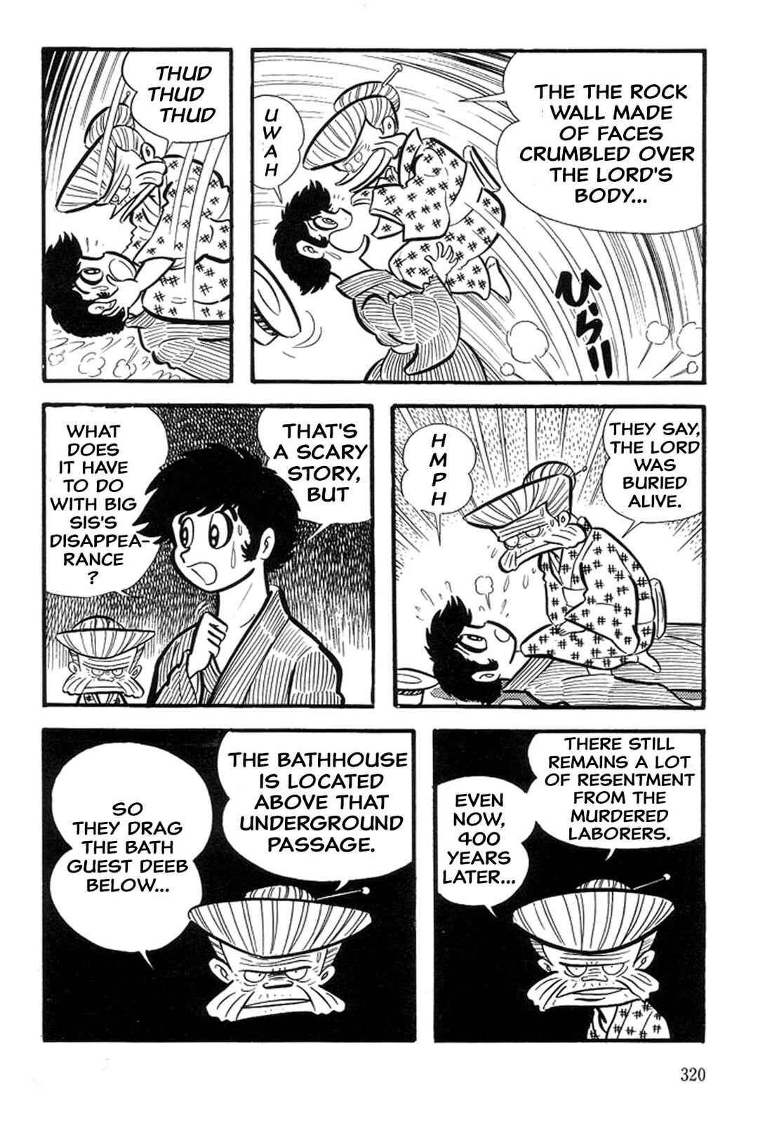 Page 106 Chapter 27 Abashiri Family