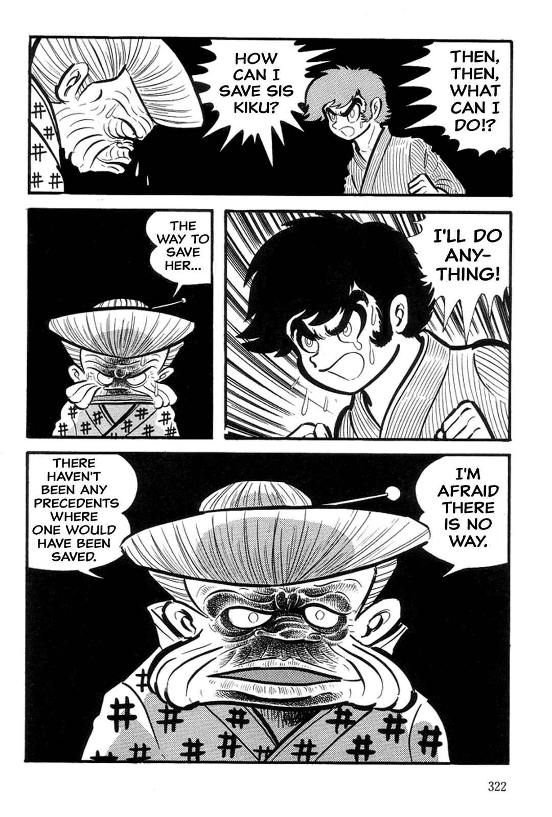 Page 108 Chapter 27 Abashiri Family