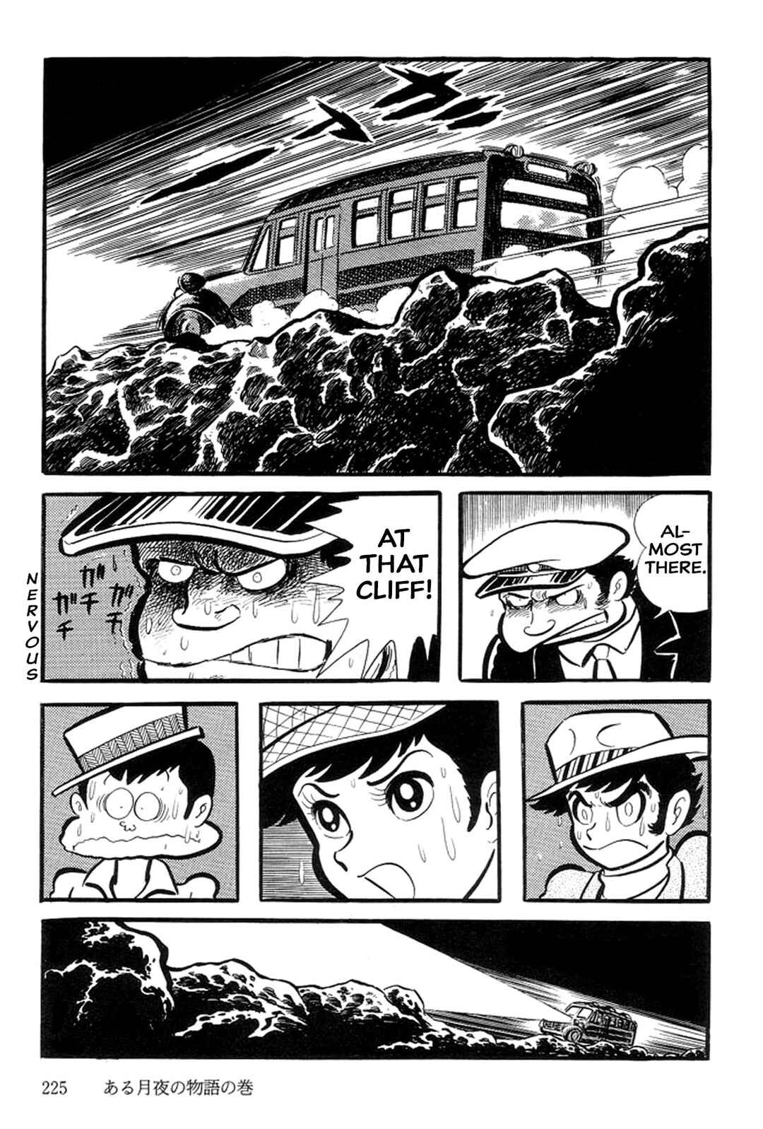 Page 11 Chapter 27 Abashiri Family