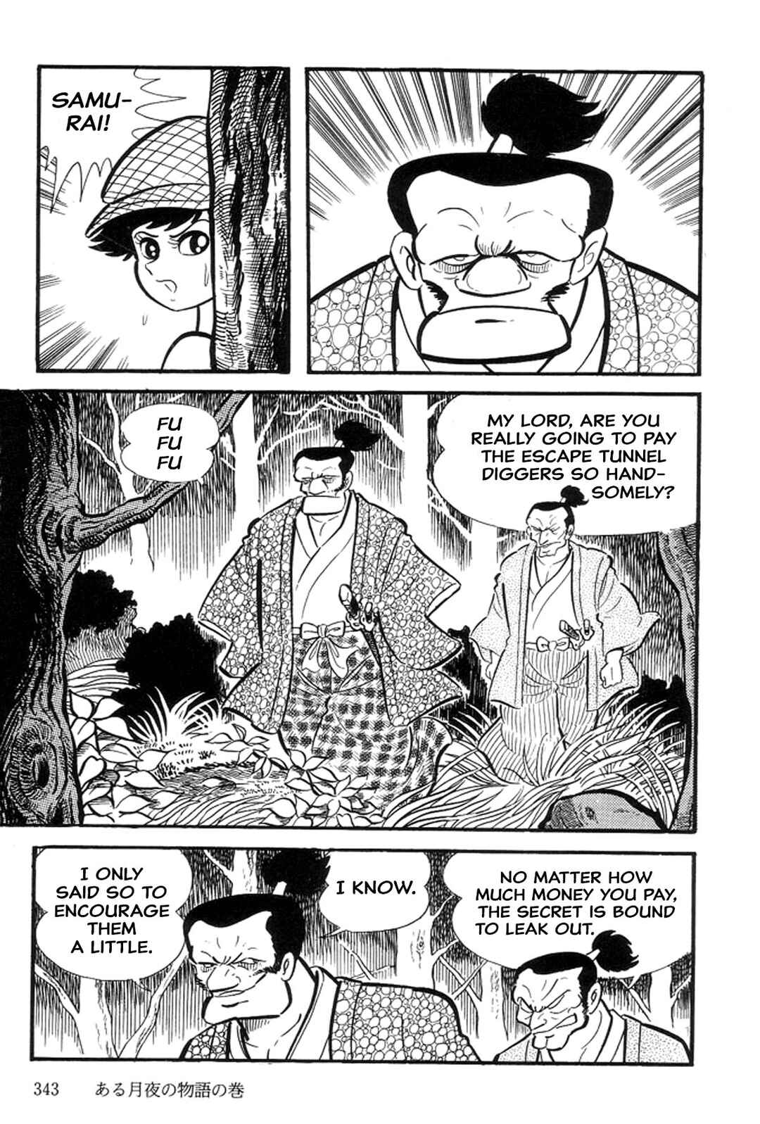 Page 129 Chapter 27 Abashiri Family