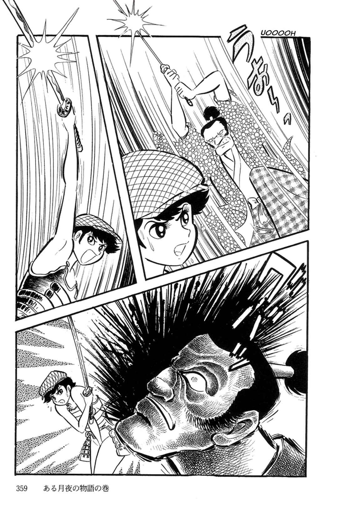 Page 145 Chapter 27 Abashiri Family