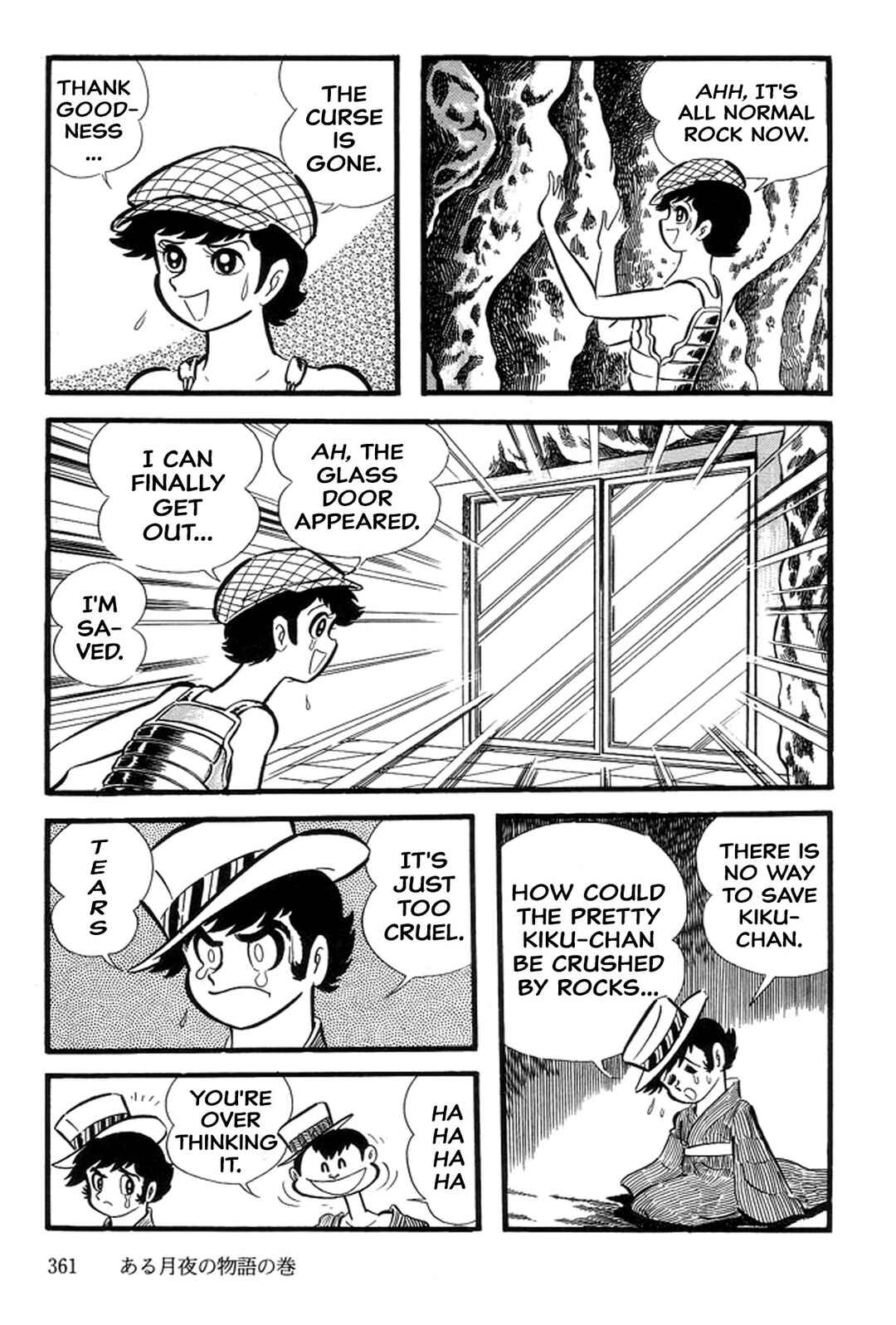 Page 147 Chapter 27 Abashiri Family