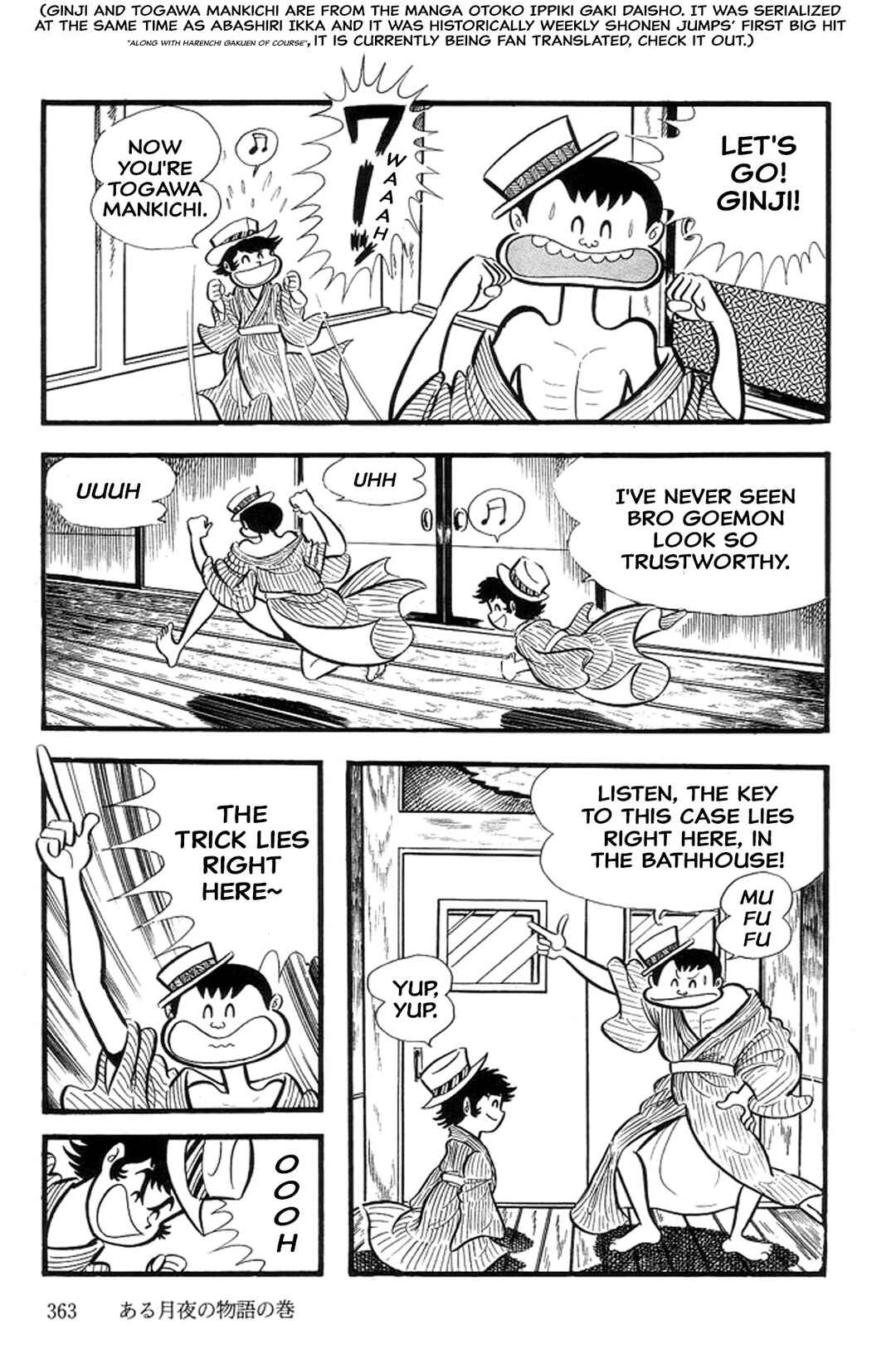 Page 149 Chapter 27 Abashiri Family