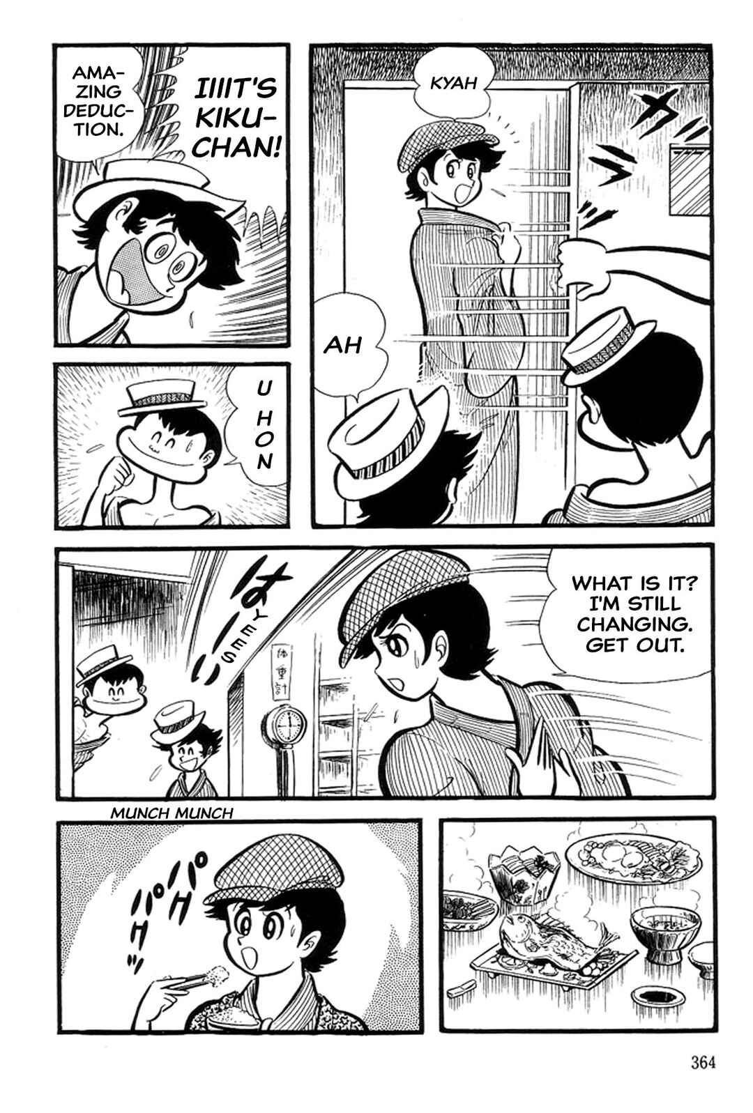 Page 150 Chapter 27 Abashiri Family