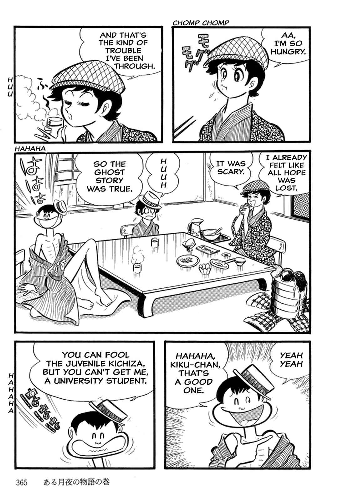 Page 151 Chapter 27 Abashiri Family