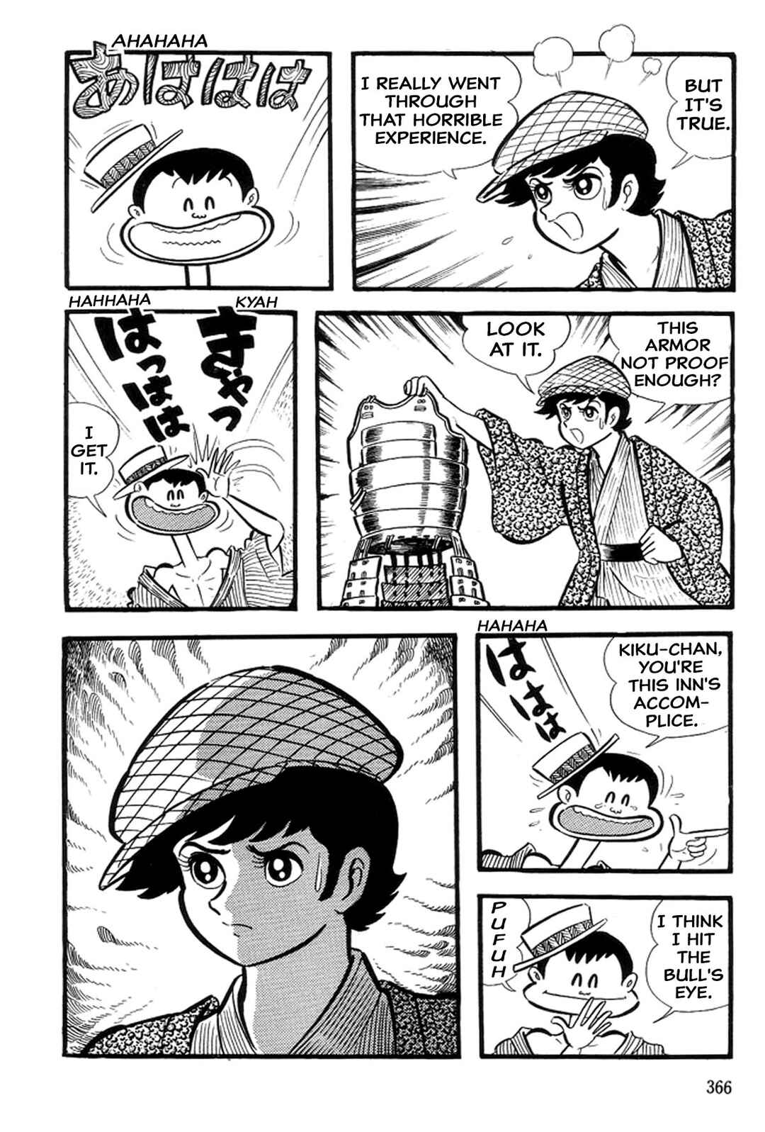 Page 152 Chapter 27 Abashiri Family